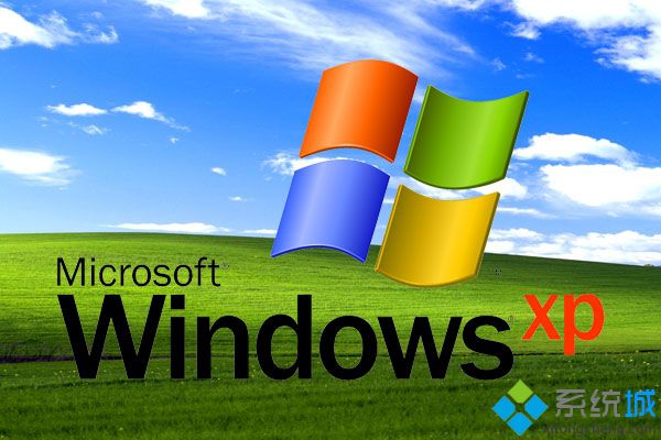 windowsxp系统