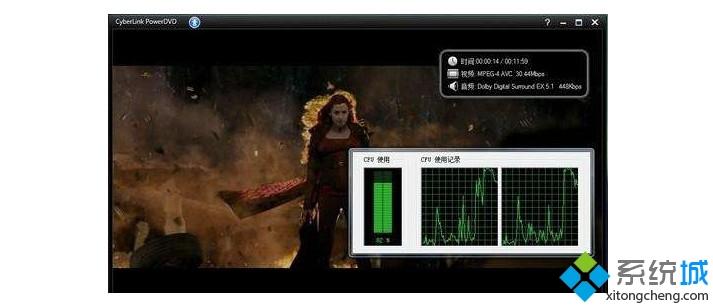教你笔记本电脑开机cpu使用率就100%的具体处理办法