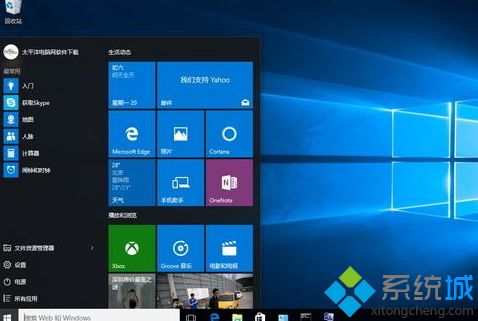 win10蓝屏出现irql(not less or equal的原因和解决办法)