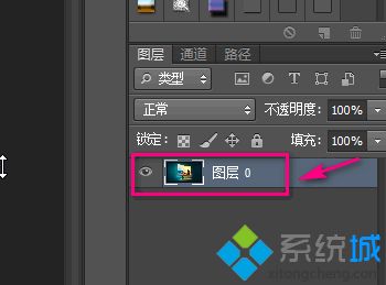 ps合并图层的方法是什么_ps如何合并图层的图文步骤