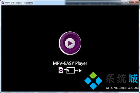 Easy Player