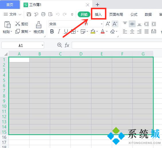 EXCEL OFFICE电子表格