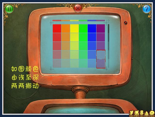 小星球大爆炸图文攻略