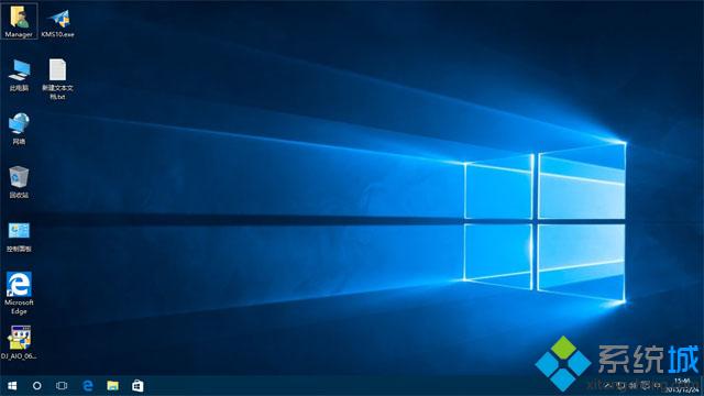 win7/win8.1在线升级win10完成