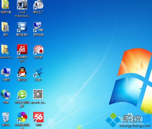电脑开机桌面什么都没有的原因及解决方法
