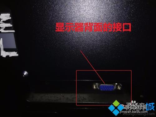 电脑开机了显示器无信号怎么办_显示器一直无信号黑屏解决方法