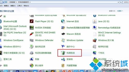笔记本风扇很吵怎么解决(降低笔记本风扇噪音的方法)