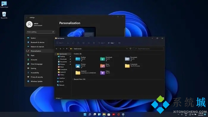 怎么才能收到Win11推送(win11还没有收到推送解决办法)