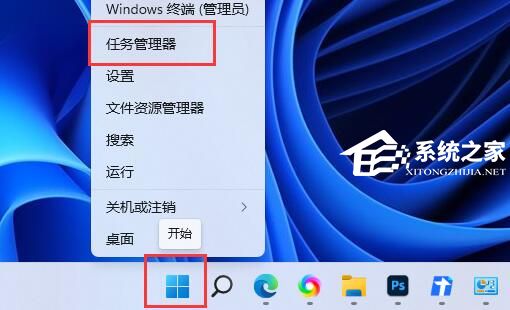 Win11怎么提高下载速度？Win11提高下载速度的方法