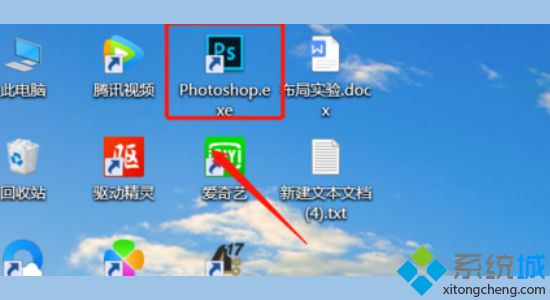 电脑暂存盘满了怎么清空(电脑ps暂存盘已满清理方法)