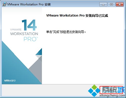 虚拟机VMware Workstation Pro v14.0官方下载安装与激活教程