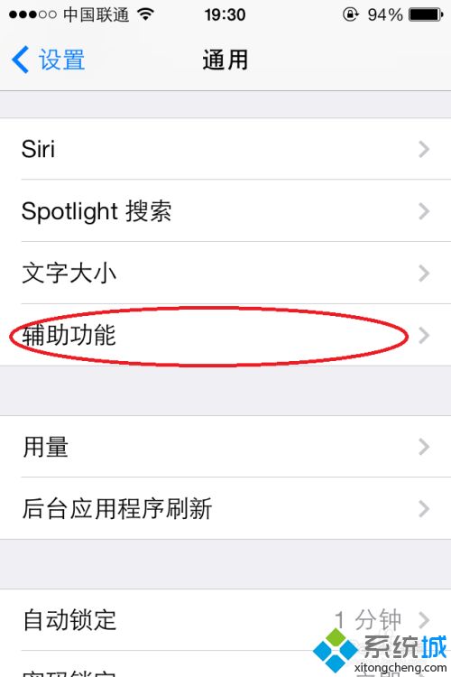 苹果耳机为什么一个有声音一个没有_苹果耳机一只没有声音解决方法