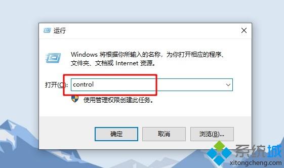 电脑无缘无故重启是怎么回事_电脑无缘无故自动重启的解决方法