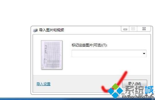 打印机能扫描吗？手把手教你使用打印机扫描的方法