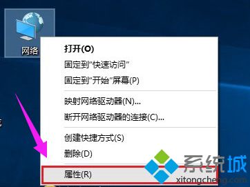 电脑防火墙怎么关(电脑关闭防火墙的方法)