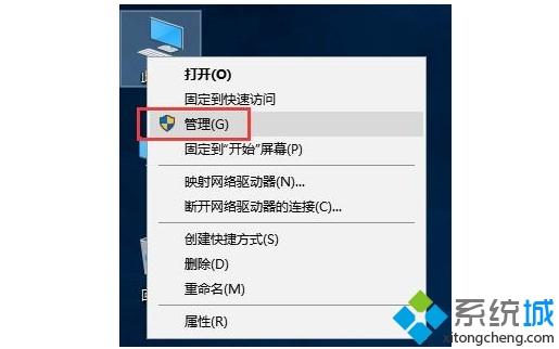 电脑没声音了如何恢复_电脑突然没声音的解决教程