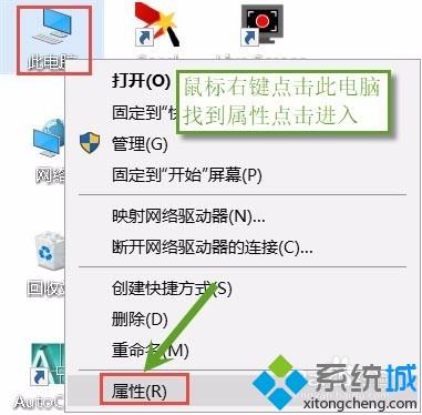 怎么禁用和开启电脑光驱？电脑禁用和开启光驱的方法