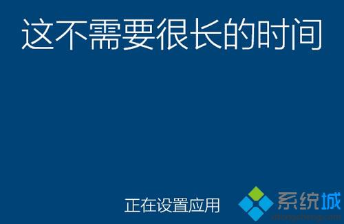 电脑怎么装双系统|电脑双系统安装教程