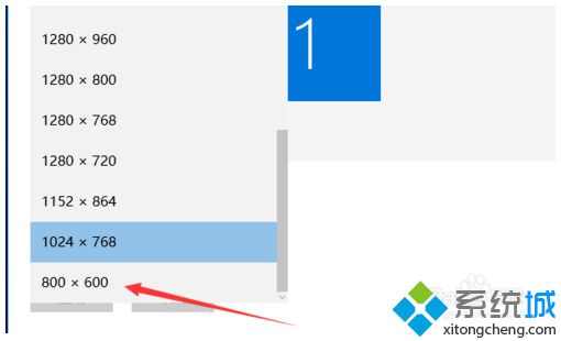 win10分辨率怎么调？一招轻松调整win10分辨率大小的方法