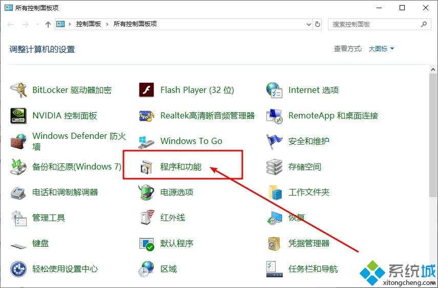 电脑无缘无故重启是怎么回事_电脑无缘无故自动重启的解决方法