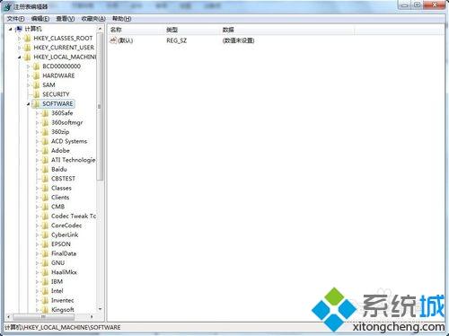win7系统下安装office 2003提示找不到必须的安装文件sku011.cab怎么办