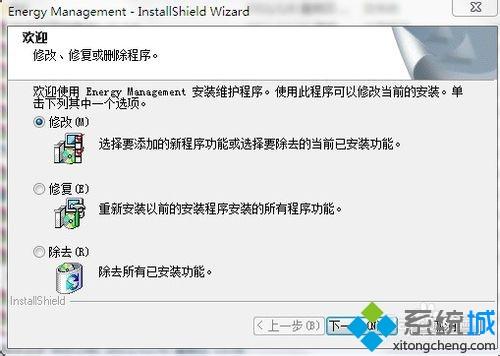 笔记本fn键失效怎么办？笔记本fn键失效的解决方法