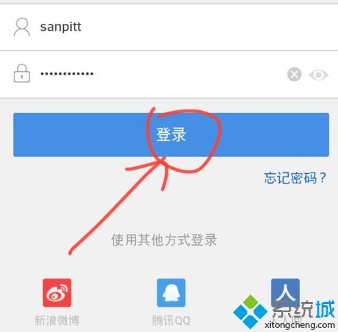 怎么分享百度网盘资源群链接？教你分享百度网盘资源群的链接