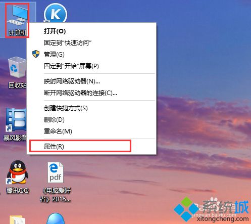 电脑怎么系统还原(电脑系统还原详细步骤)