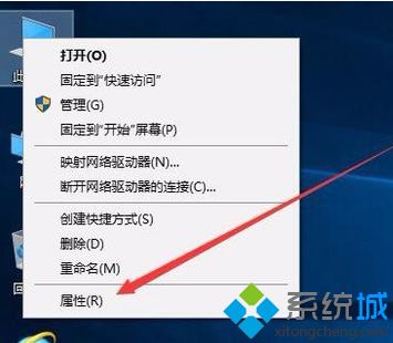 win10分辨率无法修改怎么办|win10分辨率无法修改的解决办法