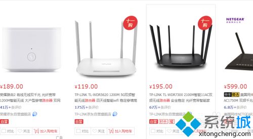 为什么wifi网络不稳定 一招解决wifi网络不稳定故障