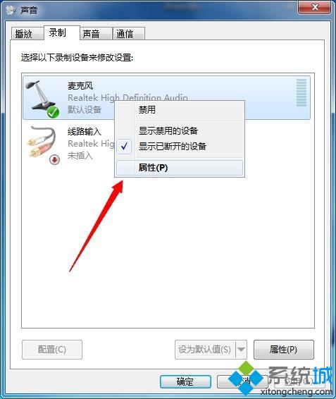 音响滋滋响怎么回事_怎么消除音响的滋滋声
