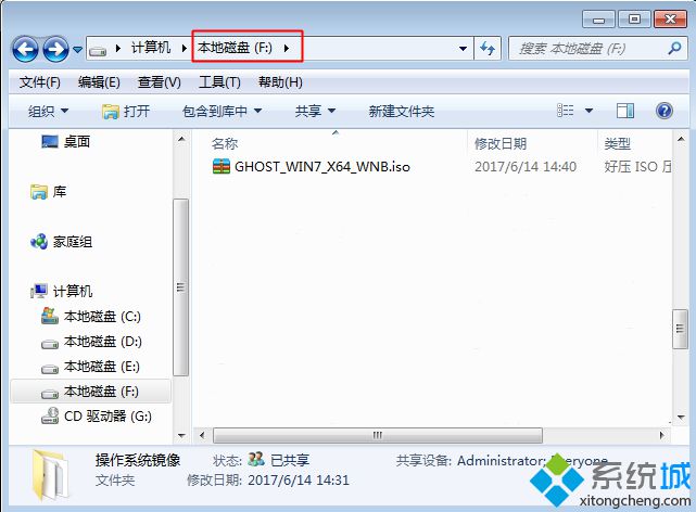 2g(u盘能装系统吗|2g U盘怎么安装win7系统)