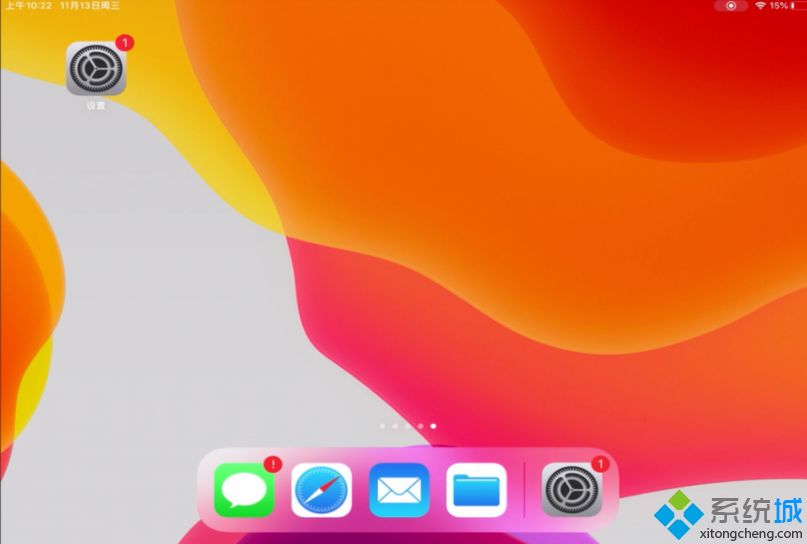 ipad分屏功能怎么开启(ipad怎么分屏显示图文步骤)