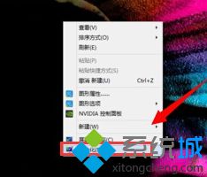 怎么设置win8系统进入睡眠状态后音乐继续播放