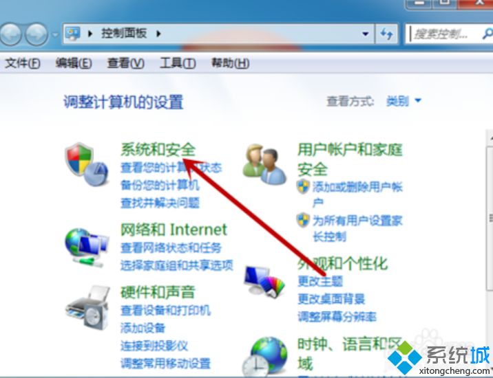 电脑搜不到蓝牙耳机怎么回事_电脑搜不到蓝牙耳机的处理方法【图文】