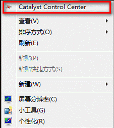 笔记本电脑玩游戏卡怎么办|笔记本运行游戏卡顿解决方法