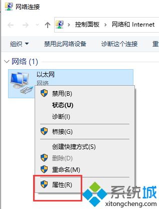 电脑默认网关怎么填写？高手教你填写电脑默认网关的方法