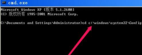 怎么关掉lsass.exe|lsass.exe能不能关掉