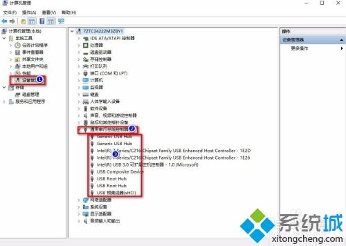 为什么硬盘读取不了_移动硬盘读取不到的解决教程
