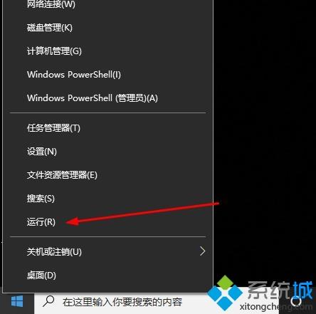 电脑如何用cmd关机？使用cmd命令行设置每天定时关机