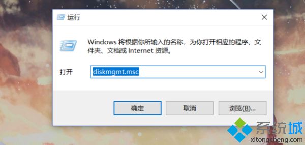 移动硬盘怎么合并分区(移动硬盘合区教程)