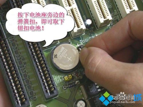 电脑上的时间总是不准怎么办(电脑上显示的时间总是不准确怎么解决)