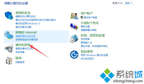 win10系统下耳机插前面板没有声音的解决步骤1.2