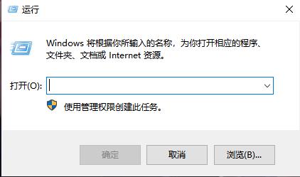 windows电脑常用的cmd命令大全有哪些(2021最全的cmd命令大全介绍)
