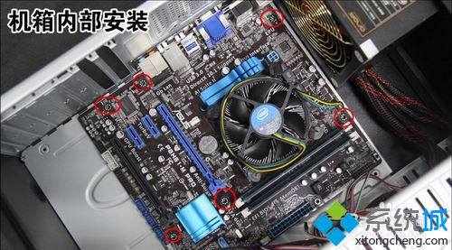 自己动手组装电脑详细步骤【图文】