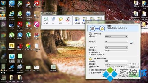 佳能一体机扫描功能怎么用 教你使用佳能一体机扫描功能