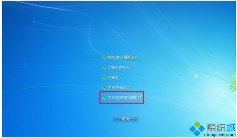 电脑桌面图标不显示怎么设置|恢复电脑桌面图标的方法