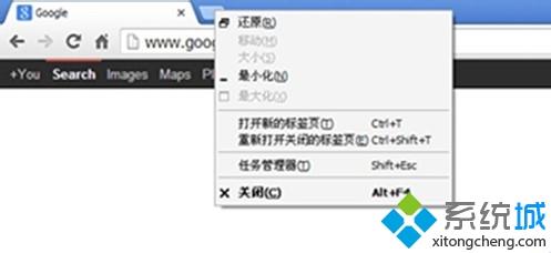 chrome浏览器如何恢复已关闭的网页 四种恢复chrome浏览器已关闭的网页