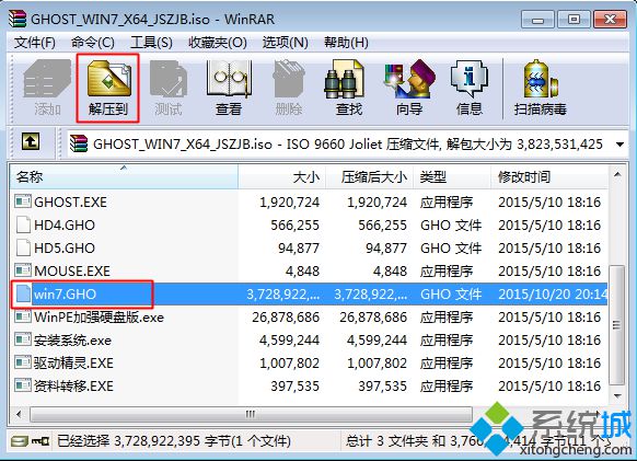 怎么手动ghost装系统|ghost手动安装系统详细教程