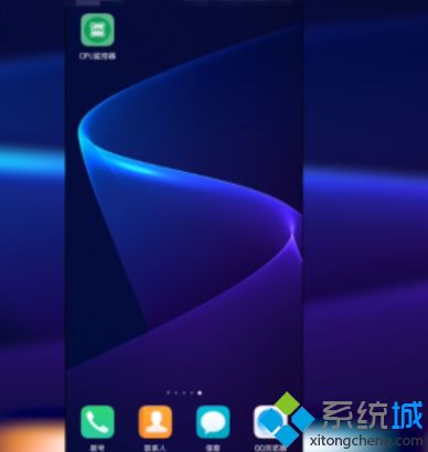 怎么查看手机cpu温度(手机查看cpu温度的方法)